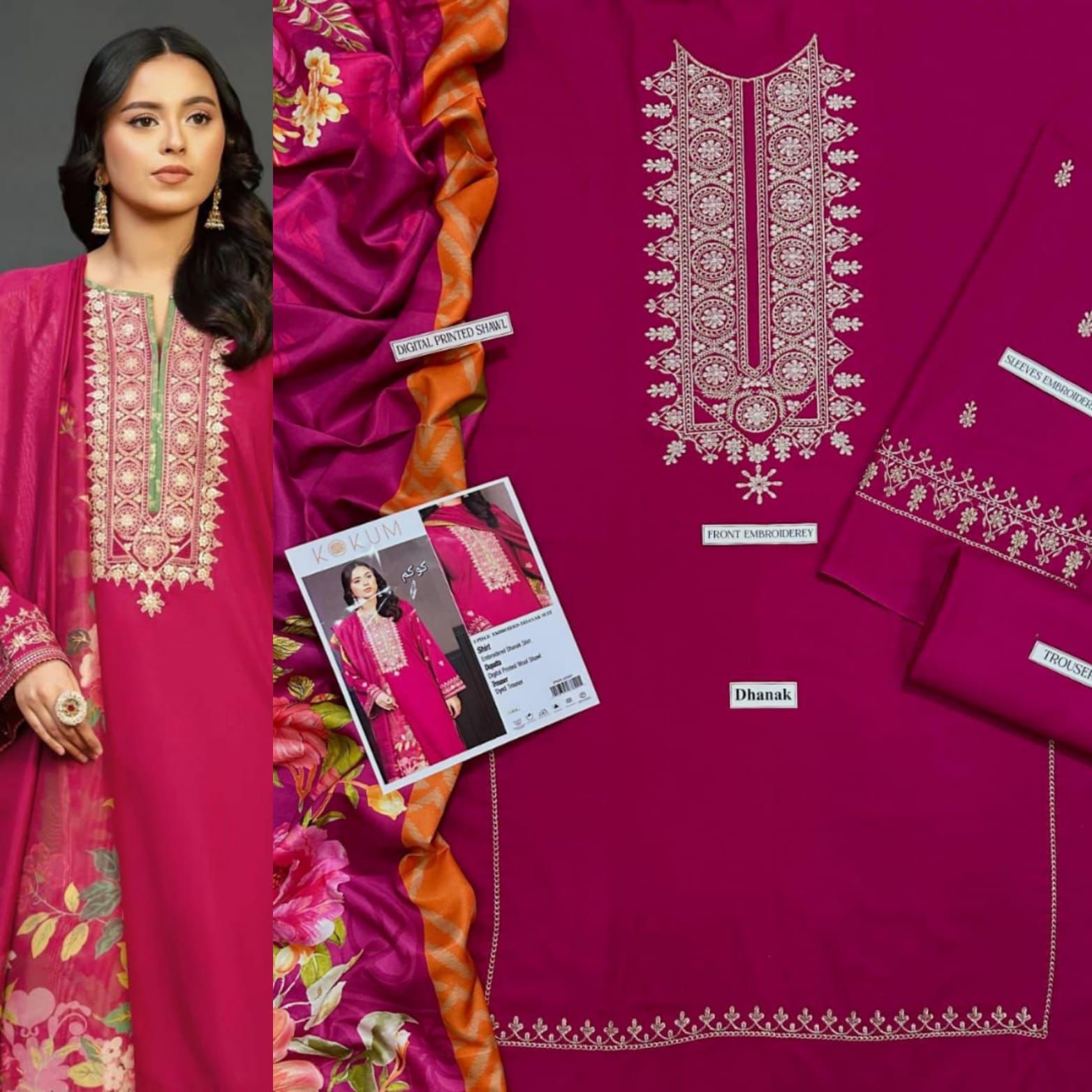 3 PC DHANAK EMBROIDERED