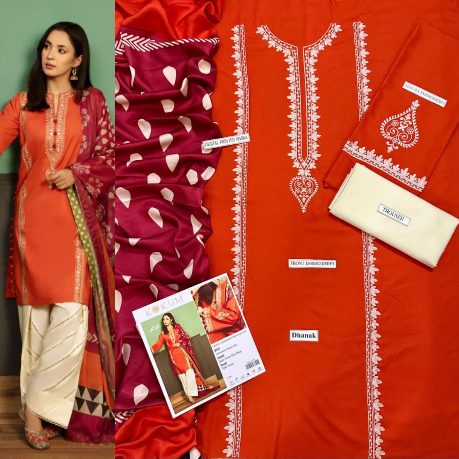 3 PC DHANAK EMBROIDERED